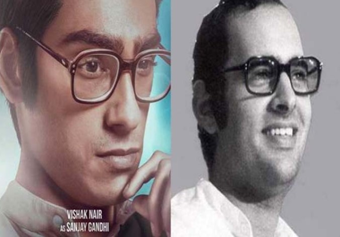 Vishak Nair's first look out from Emergency