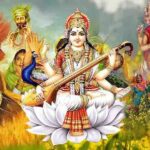 February Festivals