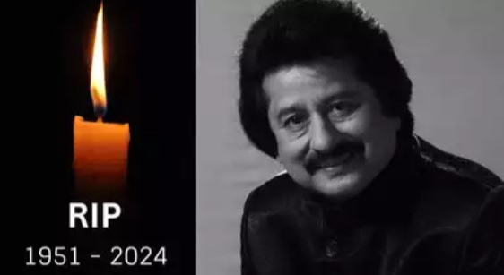 Pankaj Udhas: Last rites of Padmashree Pankaj Udhas today