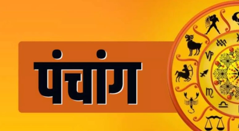 March Festive List: From Holi, Chaitra month to Ramzan