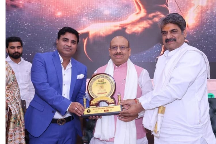 India's first National Astrology Mahakumbh was organized in Delhi